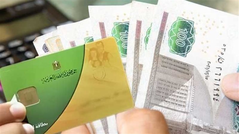 الدعم ـ تعبيرية