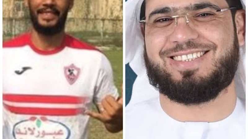 لاعب الزمالك ابراهيم