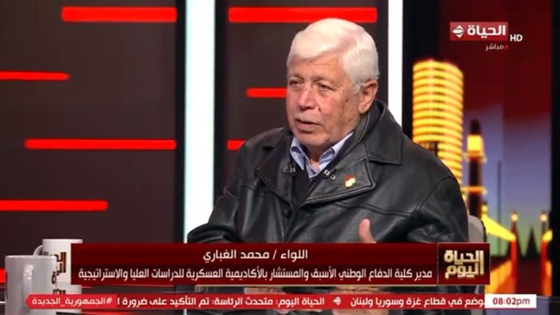 اللواء محمد الغباري