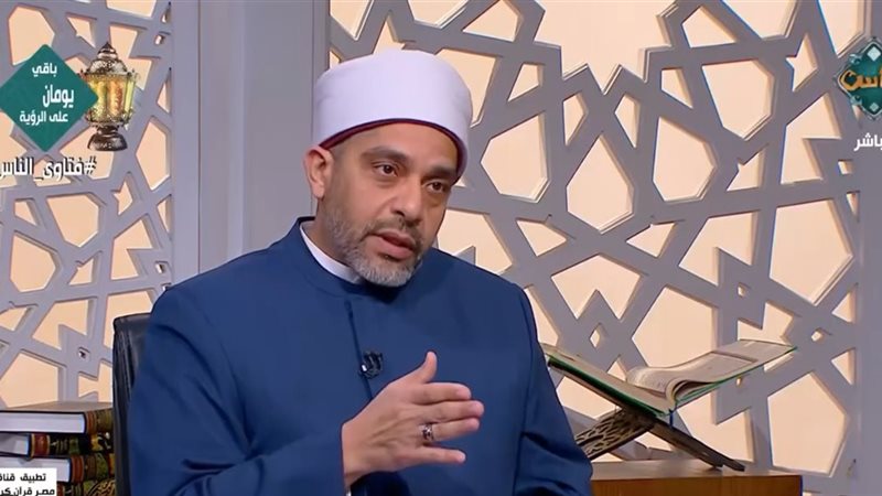 أمين الفتوي