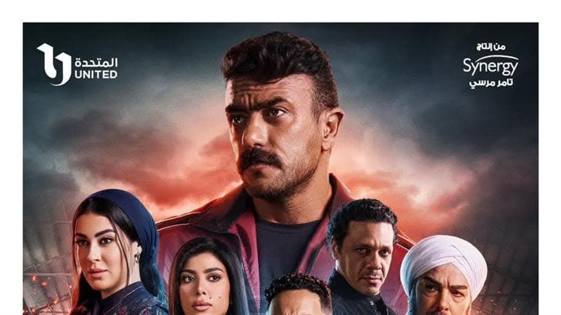 فهد البطل