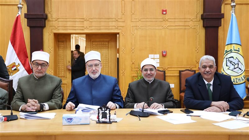 مجلس جامعة الأزهر