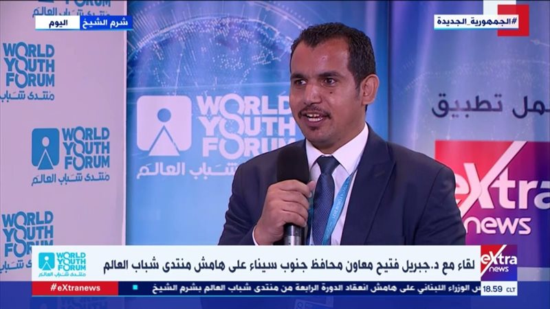 جبريل فتيح معاون