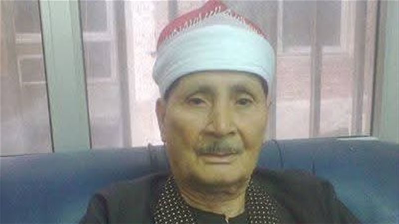 وفاة الشيخ سيد حسن