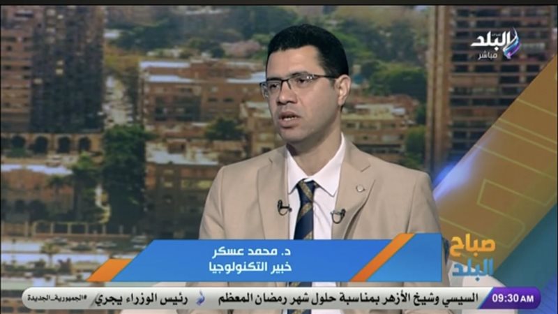 دكتور محمد عسكر