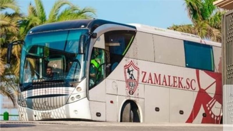 حافلة نادي الزمالك