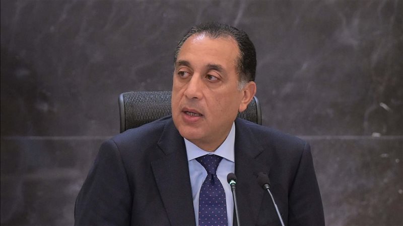 رئيسس الوزراء