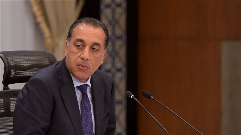رئيس الوزراء