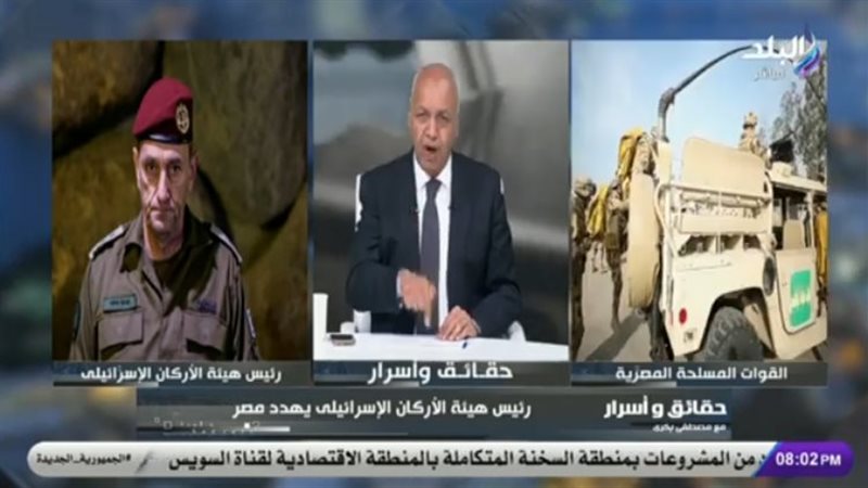 الإعلامي مصطفى بكري