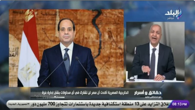 الإعلامي مصطفى بكري