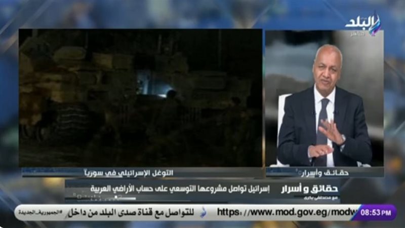 الإعلامي مصطفى بكري