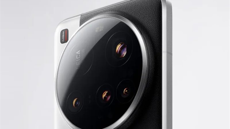 Xiaomi 15 Ultra