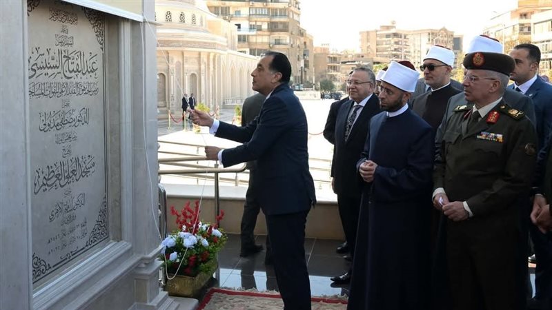 افتتاح مسجد العلي