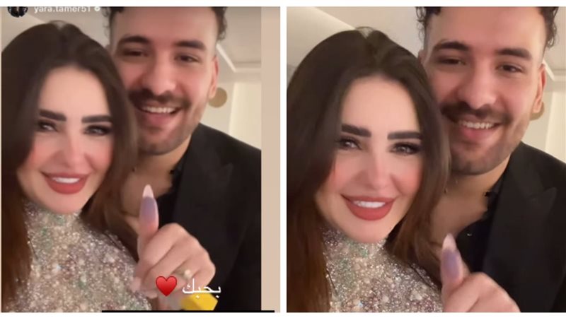 مسلم وعروسته