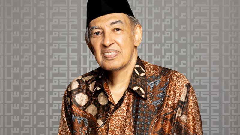 الأستاذ الدكتور محمد