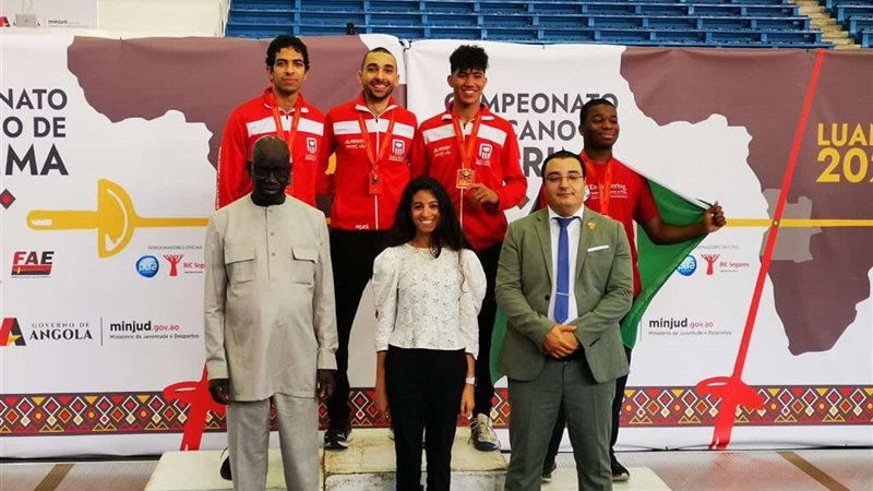 منتخب مصر لناشئي