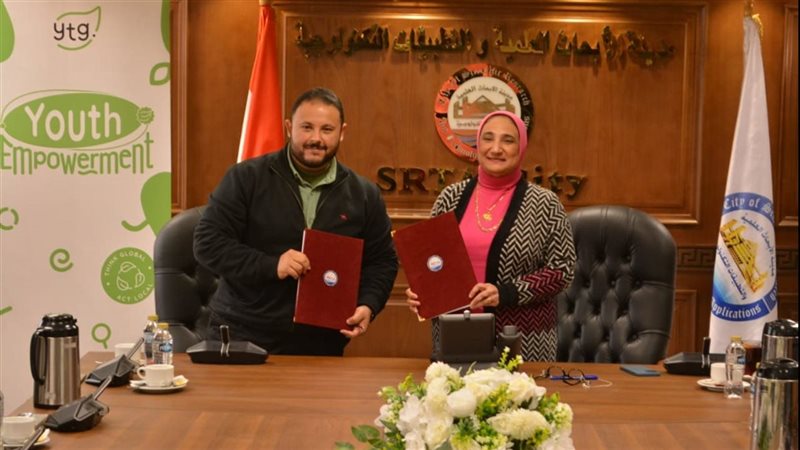 صورة البرتوكول