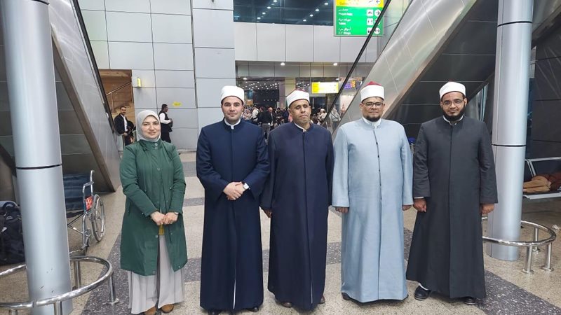 بعثات حكماء المسلمين
