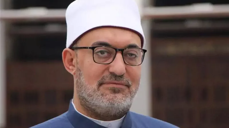 مفتي الجمهورية