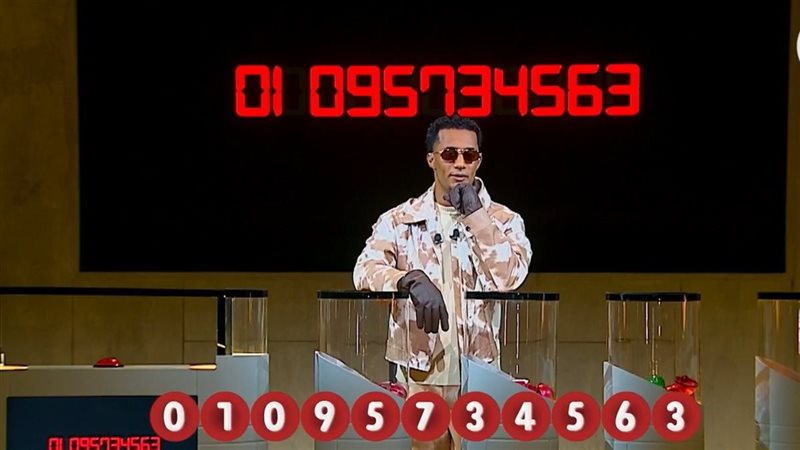 محمد رمضان
