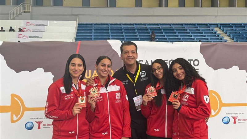 منتخب مصر لناشئي