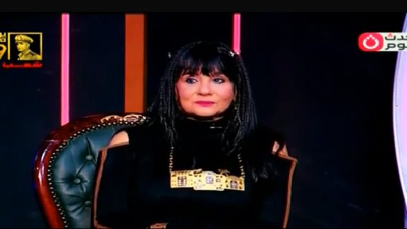 سحر رامى