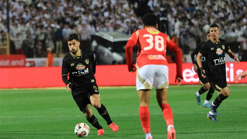 الأهلي والزمالك