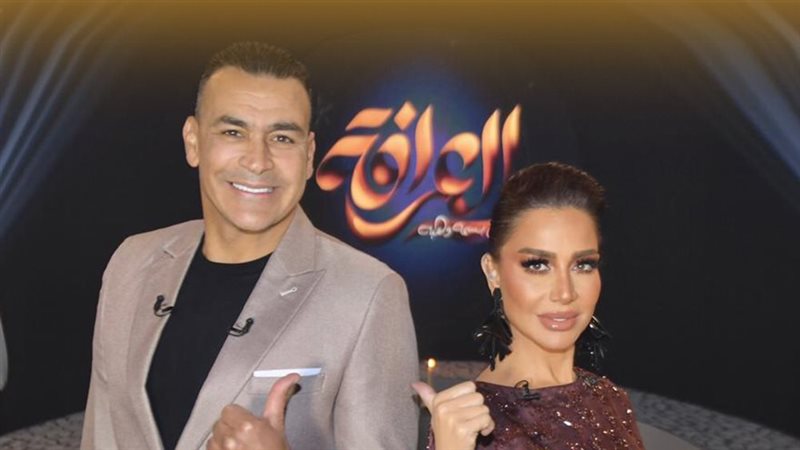 عصام الحضري وبسمة
