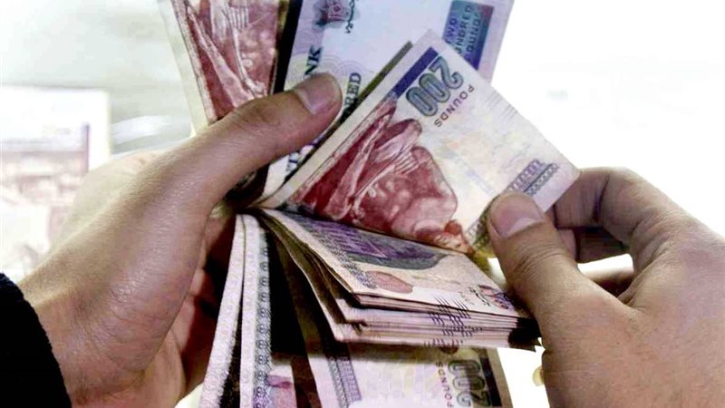 حكم العيدية