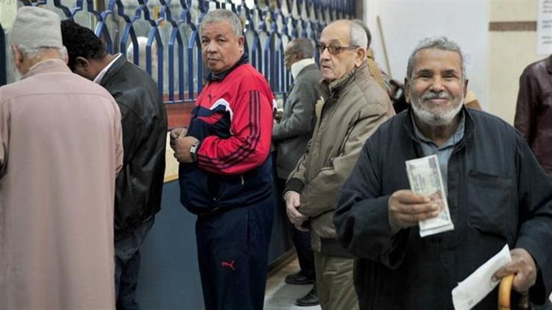الجمع بين معاشين
