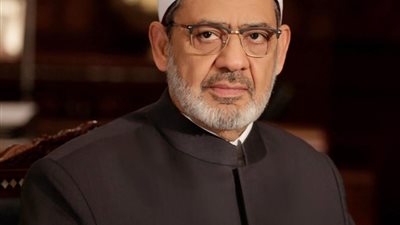 شيخ الأزهر: أسماء الله الحسنى بين صفات الجمال والجلال
