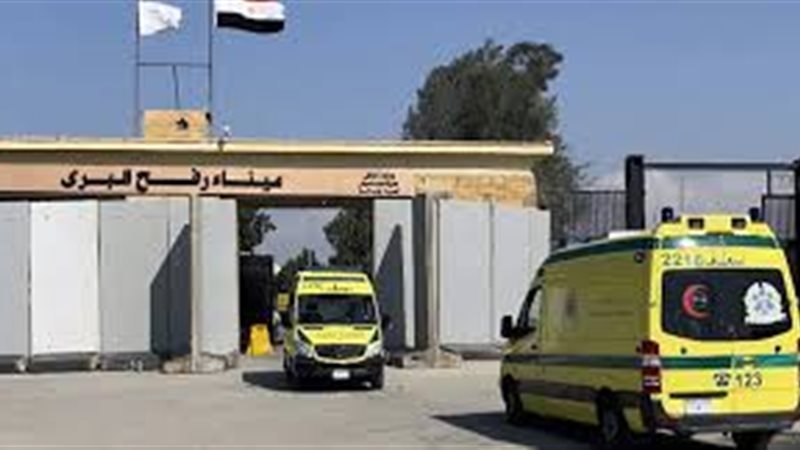 معبر رفح 