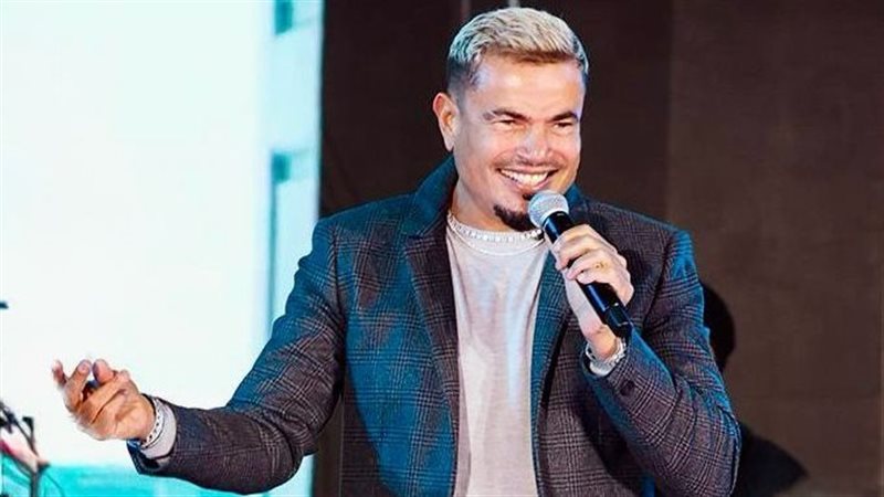 عمرو دياب