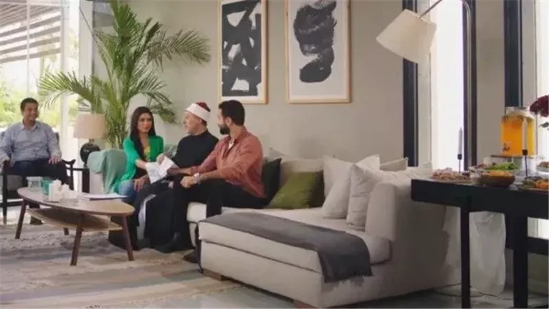 إش إش