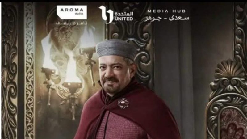 مجدي بدر