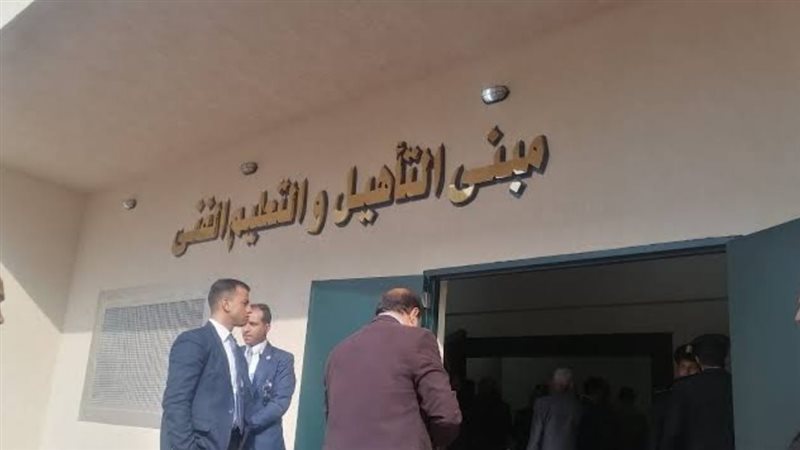 صورة ارشيفية لمركز