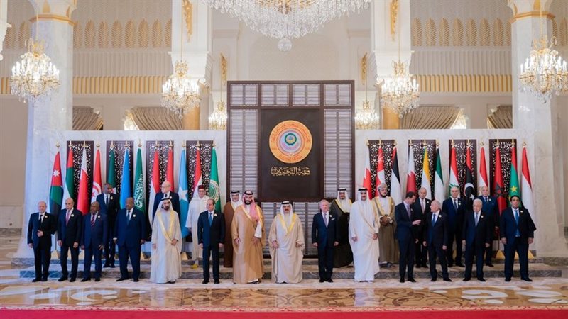 القمة العربية