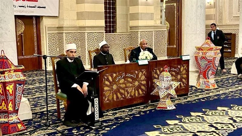 ملتقى الفكر الإسلامي