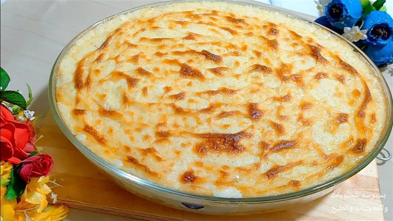 المكرونة بالبشاميل