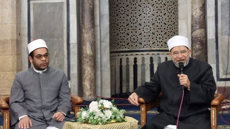 الأزهر