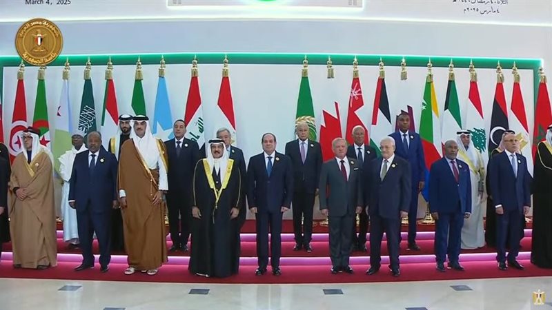 قادة العرب خلال القمة