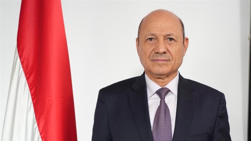 العليمي