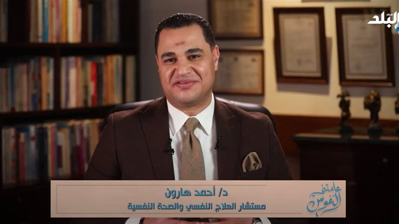 الدكتور أحمد هارون