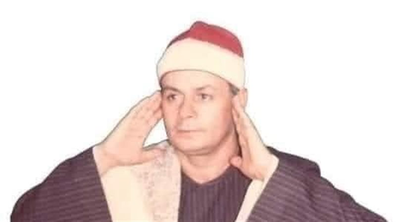 الشيخ محمد الليثي