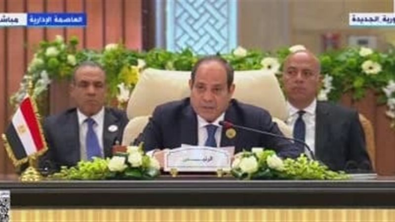 الرئيس عبد الفتاح