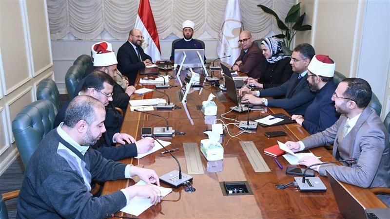 وزارة الأوقاف