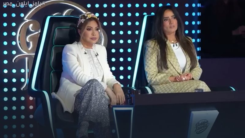 رامز إيلون مصر