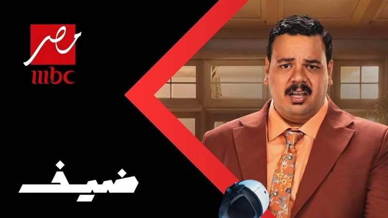 مصطفي غريب