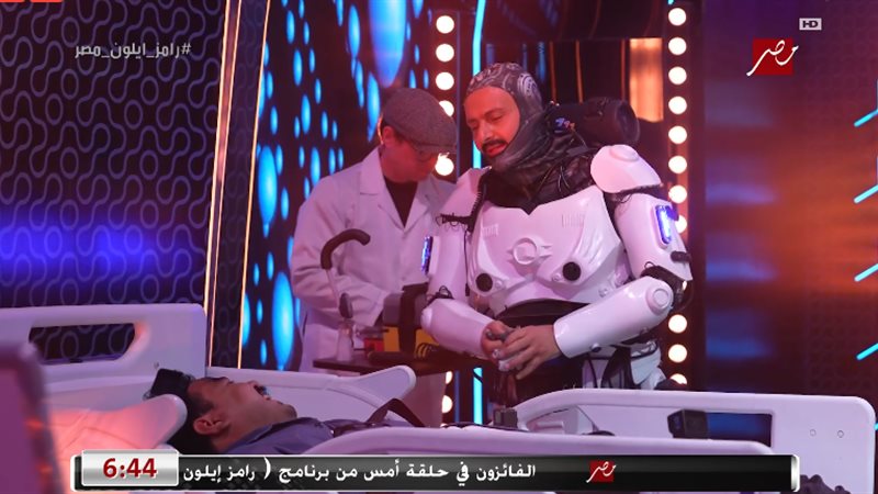 رامز جلال ومصطفى