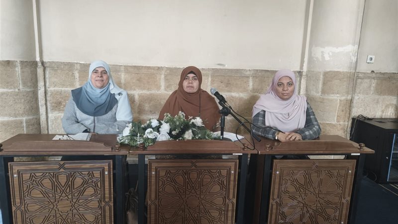 ملتقى رمضانيات نسائية